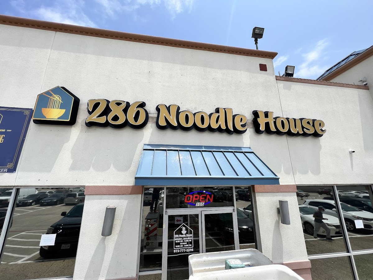 286 Noodle House
